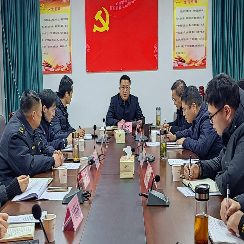 滁州市组织召开2023年禁捕退捕协作会商会议