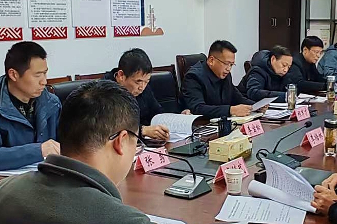 滁州市农业农村局党组召开学习贯彻习近平新时代中国特色社会主义思想主题教育专题民主生活会